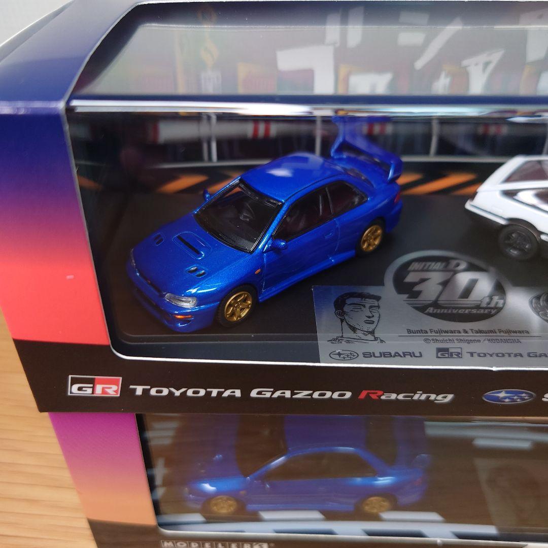 モデラーズ　イニシャルD　トレノ＆インプレッサ vol22と会場限定1500台品