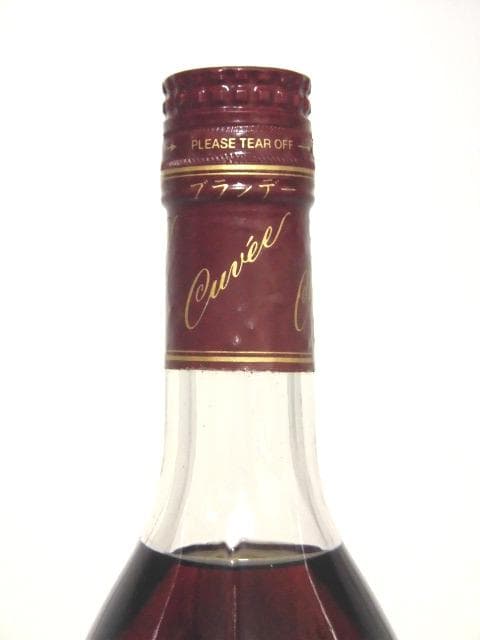 【L2】ヘネシー キュヴェ スぺリール 90年代 正規品 木箱付 700ml