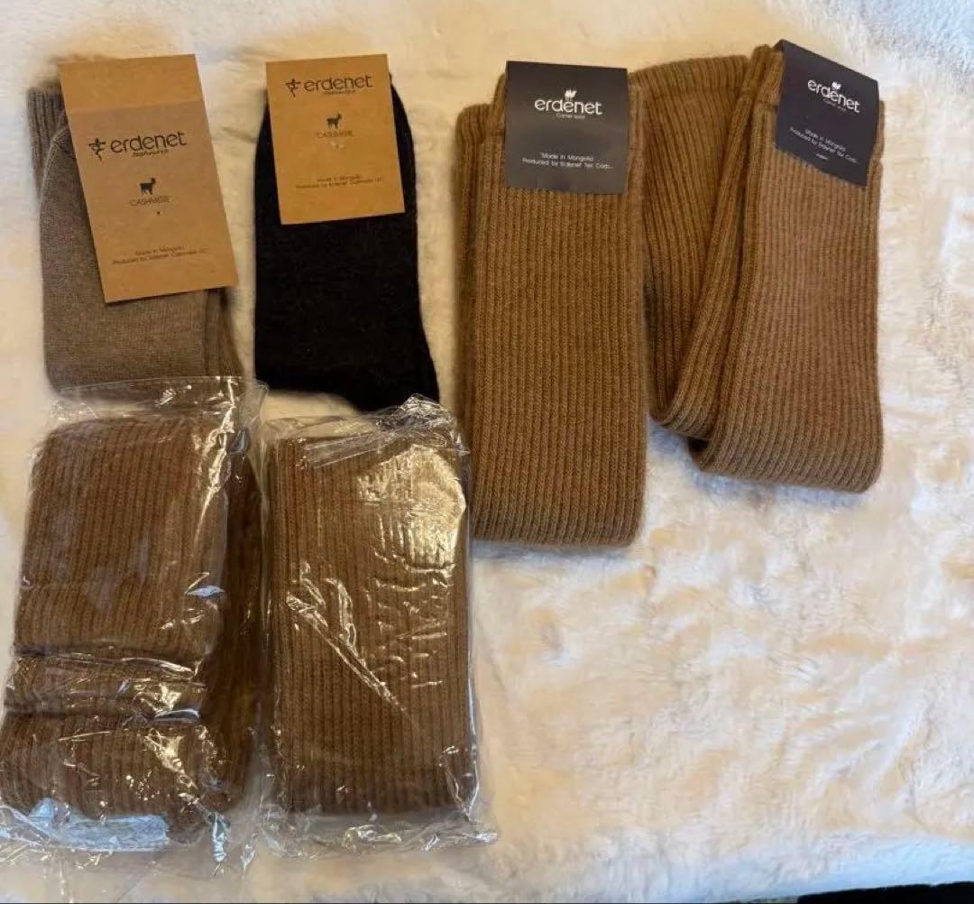 【らんぷ】おまとめ商品6点