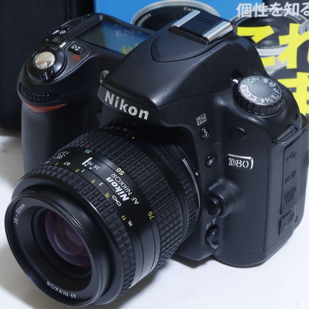 ☆スマホに送れる一眼レフ☆WiFi機能☆ Nikon D80セット