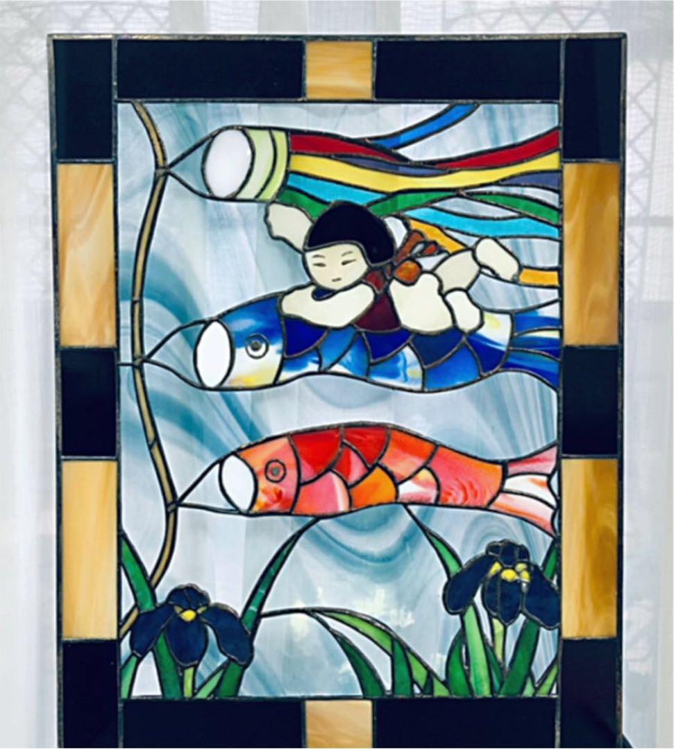 鯉のぼり　ステンドグラス