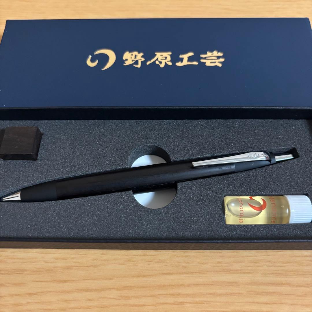 野原工芸 グラナディラ　シャープペンシル　ボールペン　スタンダード　シルバー金具