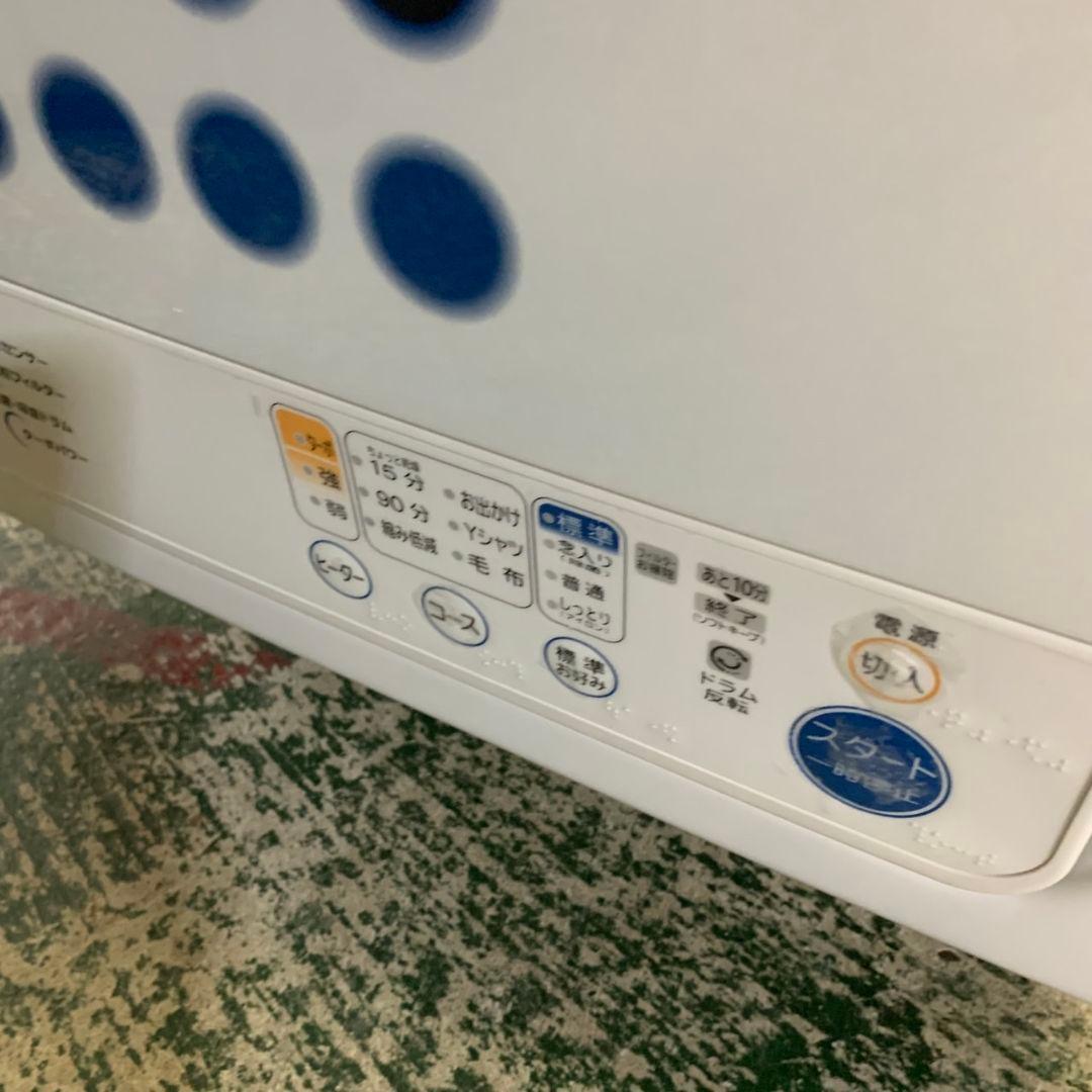 J375R 東芝 TOSHIBA ED-60C(W) 電気式衣類乾燥機 15年製