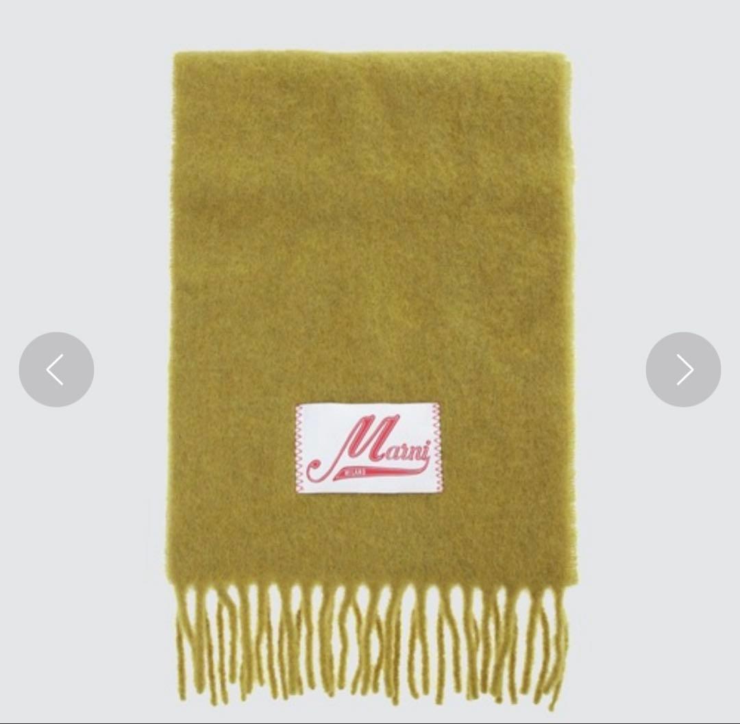 【超美品】Marni オリーブグリーン マフラー
