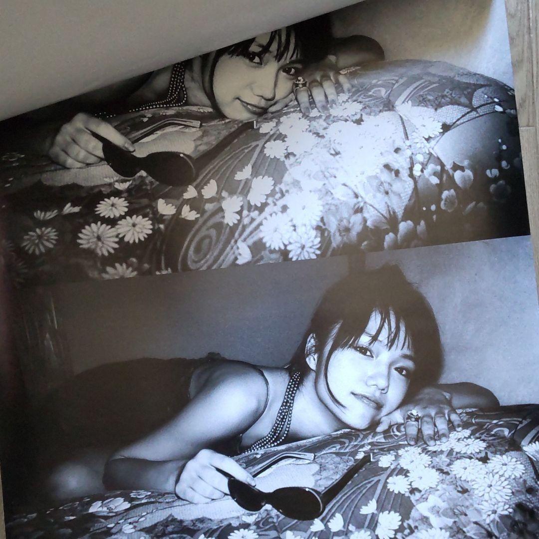 宮﨑あおい 2006年カレンダー