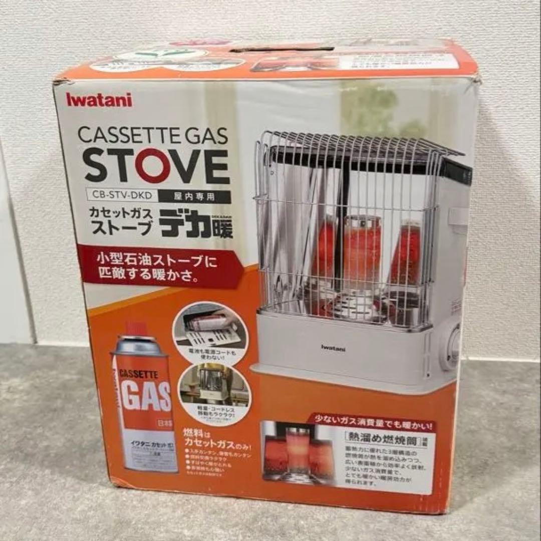 Iwatani イワタニ カセットガスストーブ デカ暖 CB-STV-DKD