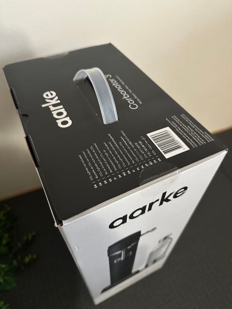 《新品未開封》aarke Carbonator 3 炭酸水メーカー ブラック