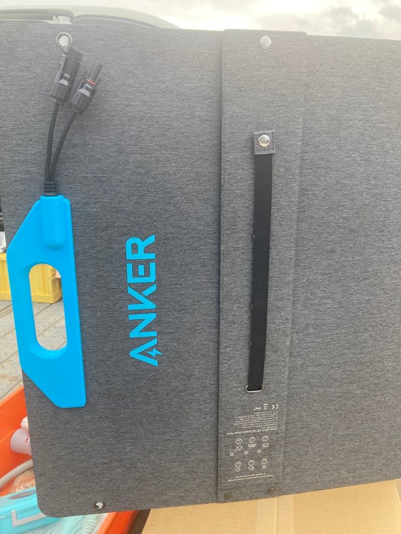 ANKER 折りたたみ式ソーラーパネル