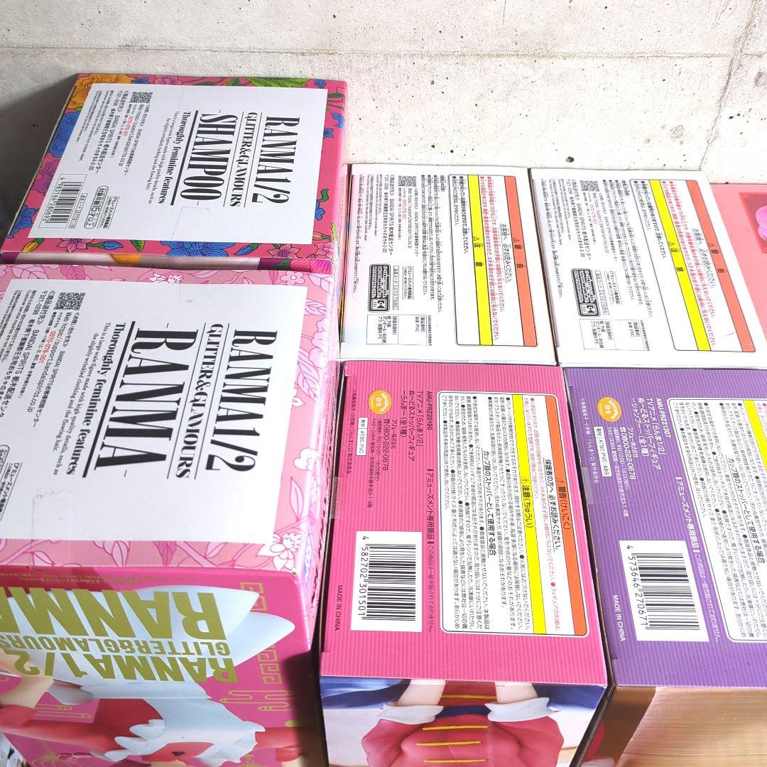 らんま1/2 フィギュア 10点セット