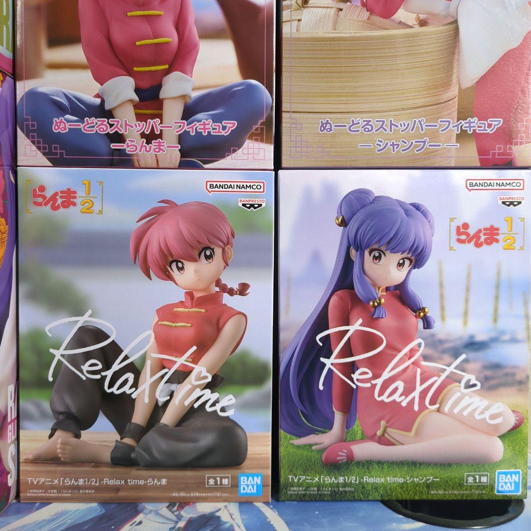 らんま1/2 フィギュア 10点セット