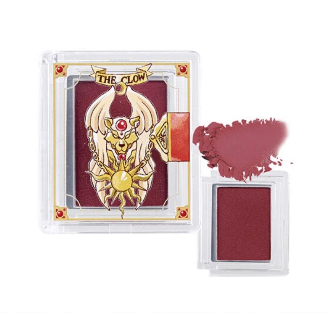 ポンデクルール カードキャプターさくら マルチカラーパウダー 20個セット