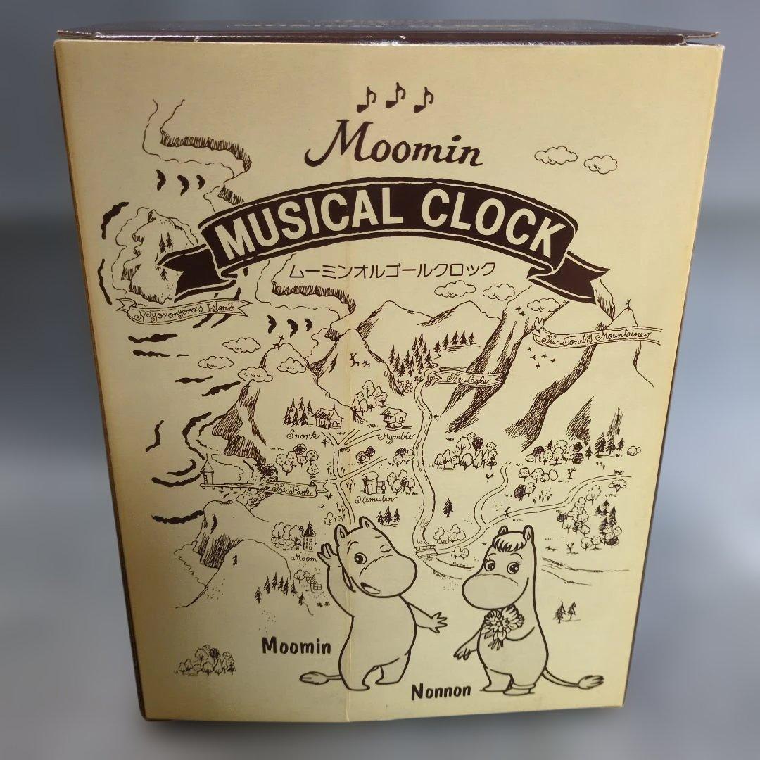 ❤️ジャンク品❤️未使用 廃盤品 Moominムーミンオルゴールクロック