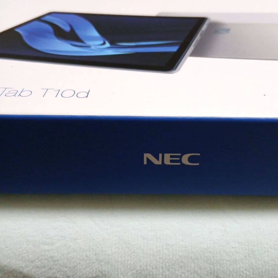 はっちになります