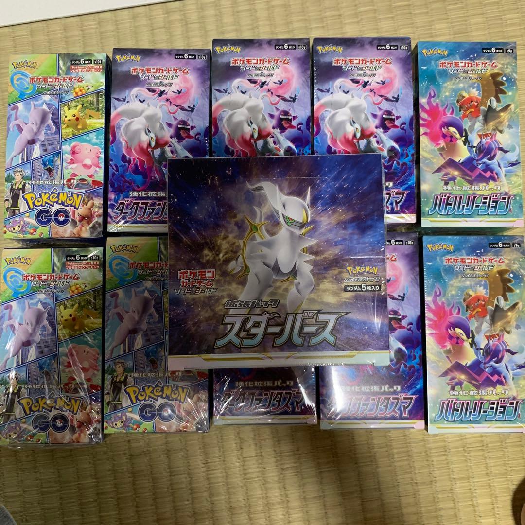 ポケモンカードBOX 11点セット