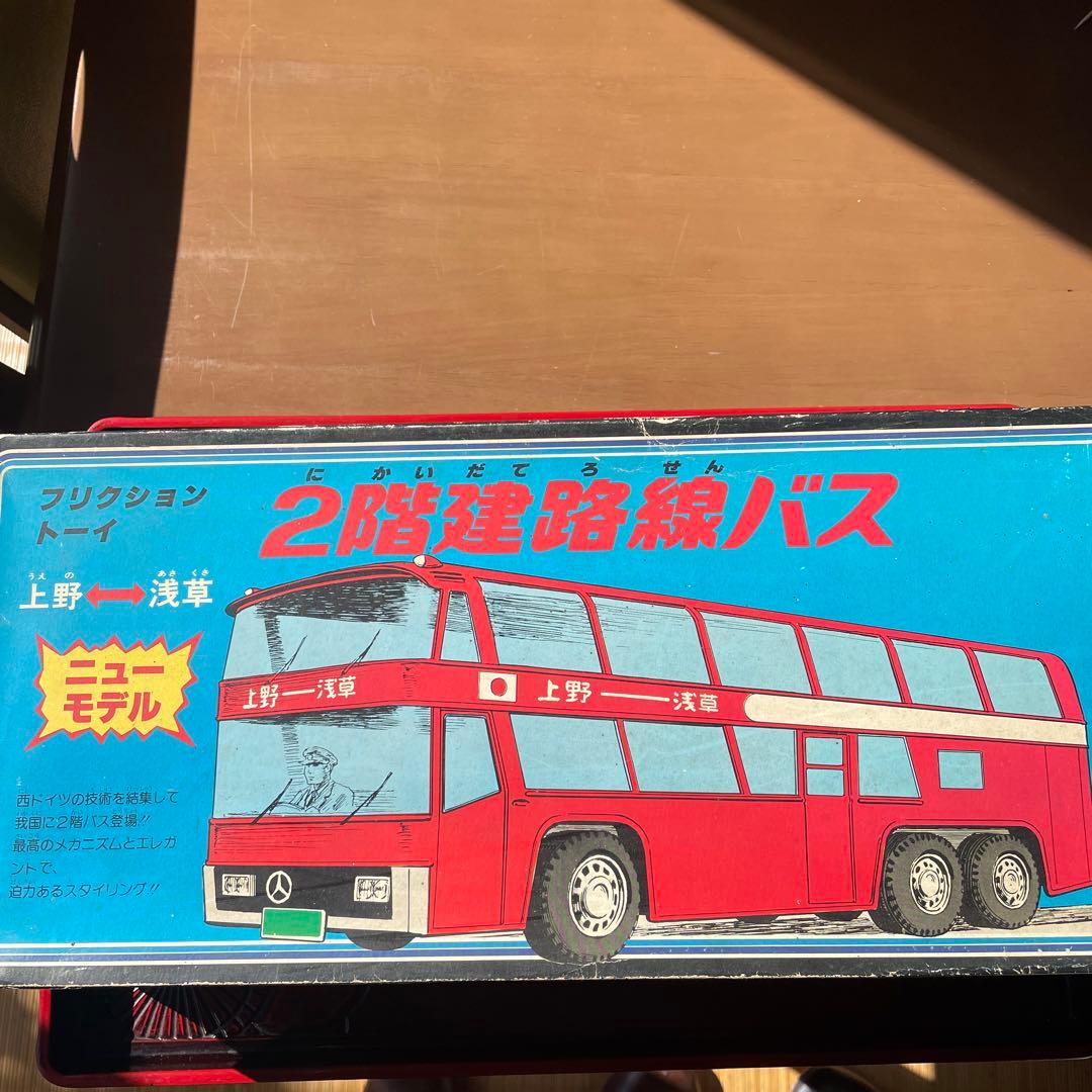 サクラ2階建路線バス(上野↔浅草)　ブリキバス　フリクショントーイ