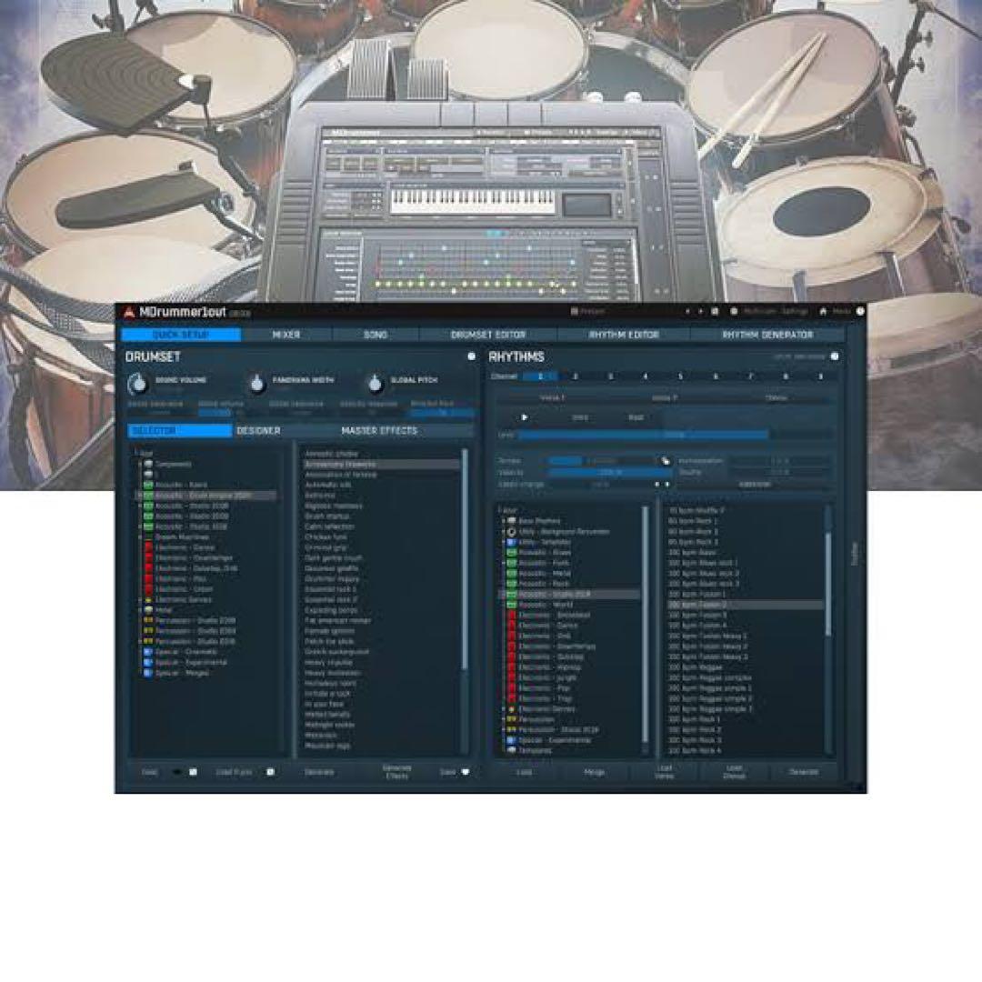 DTM・DAW MeldaProduction MDrummer