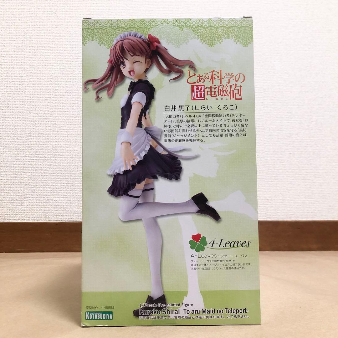 コトブキヤ　白井黒子 とある科学の超電磁砲