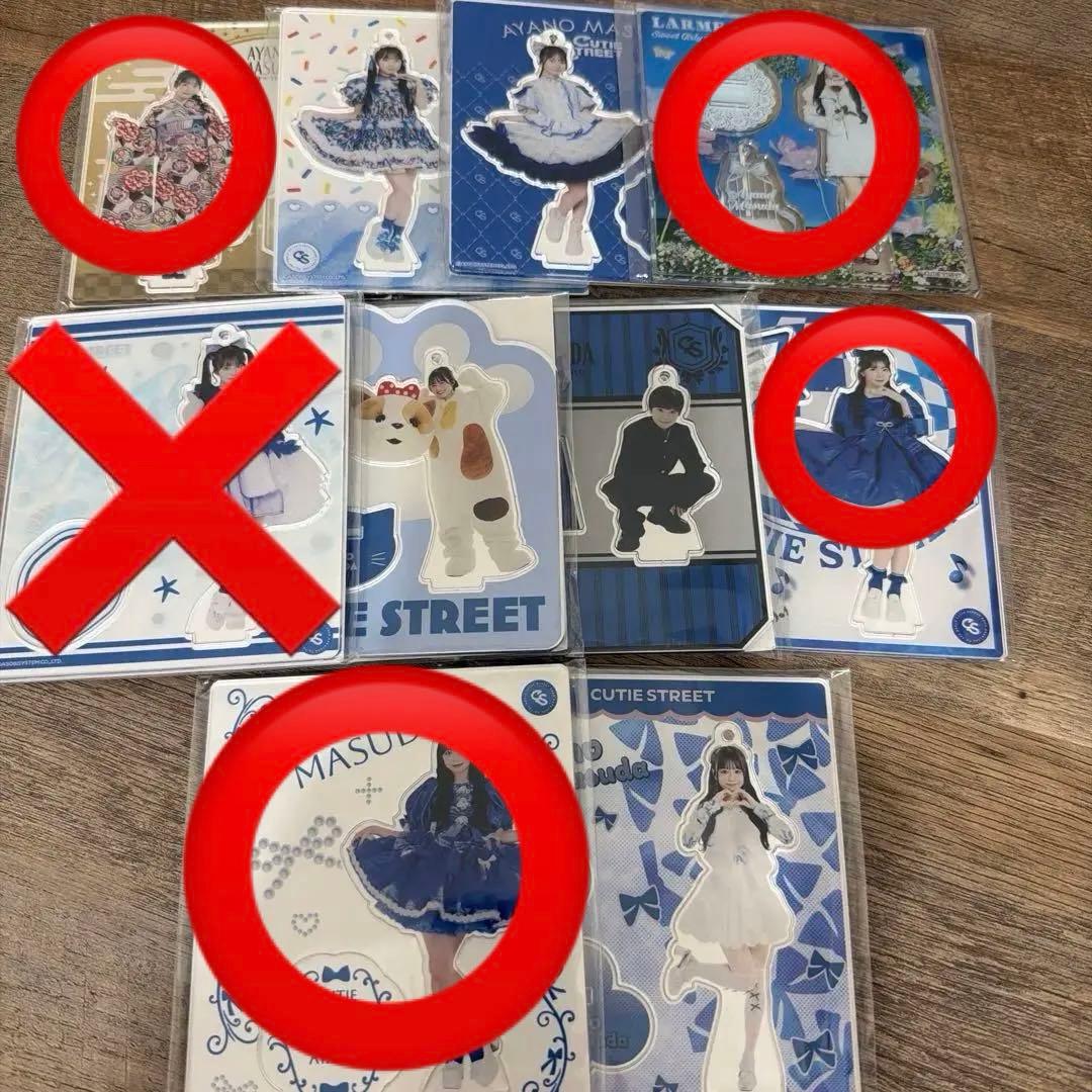 きゅーすと 増田彩乃 アクスタ 10種まとめ売り