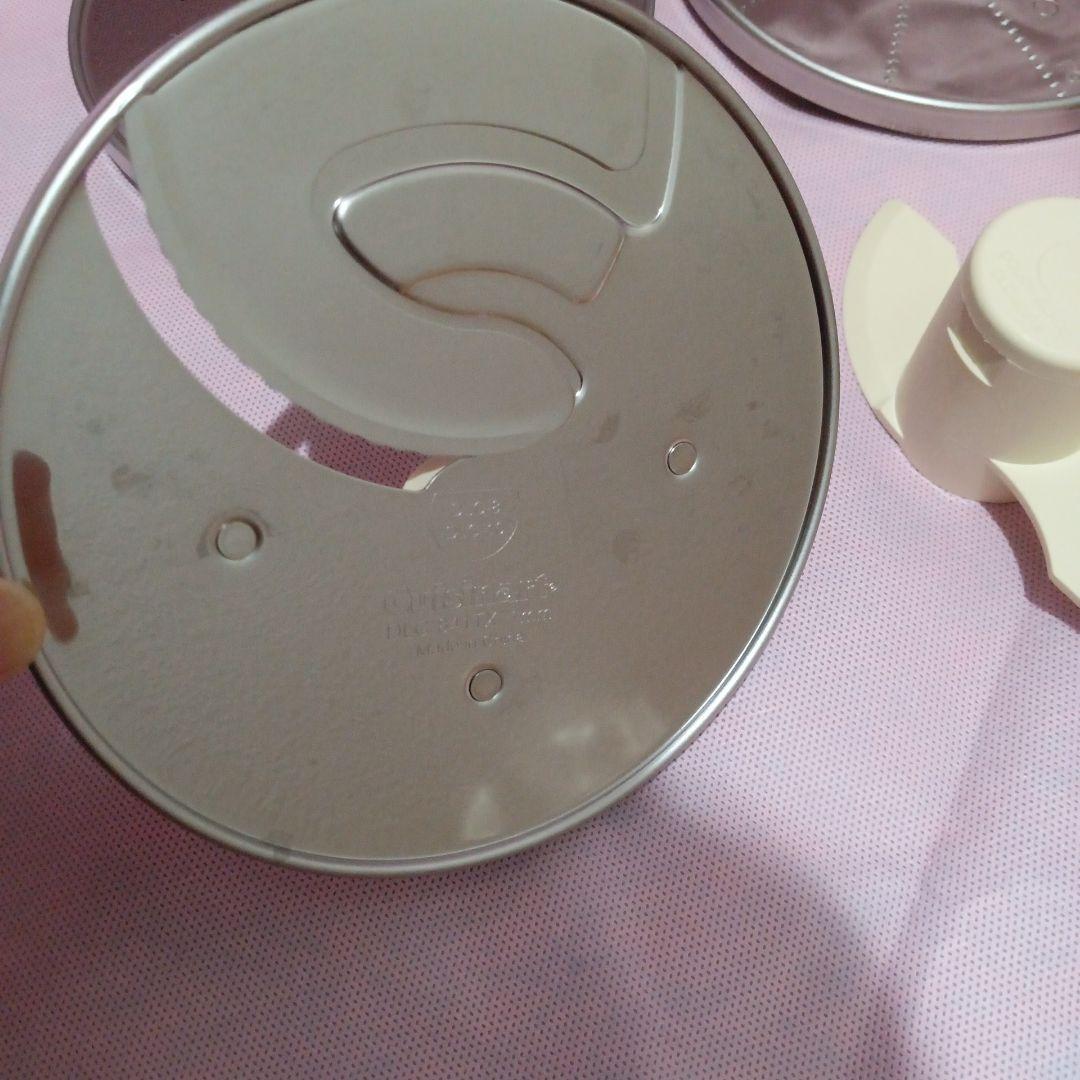 未使用Cuisinart フードプロセッサー ディスクセット