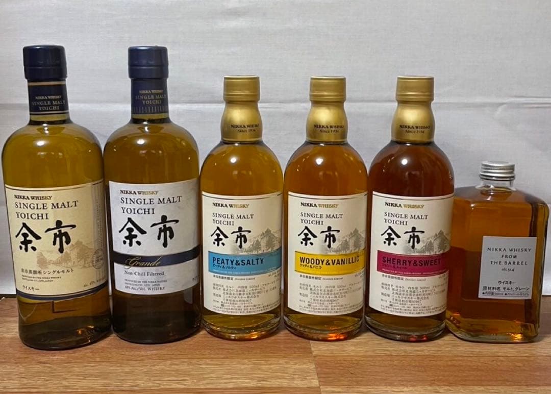 ニッカ 余市&余市グランデ& 余市蒸溜所限定品&フロムザバレル 6本