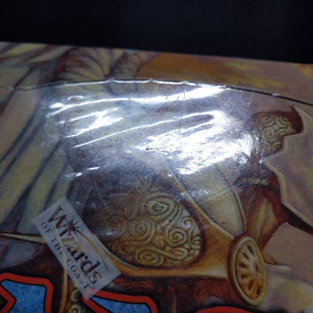 ●あきこ　ウルザズ・サーガ　英語　ブースター　１箱