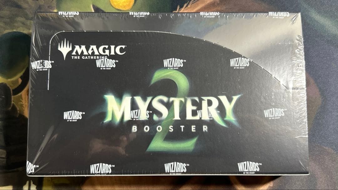MTG Mystery Booster 2 Box 英語版