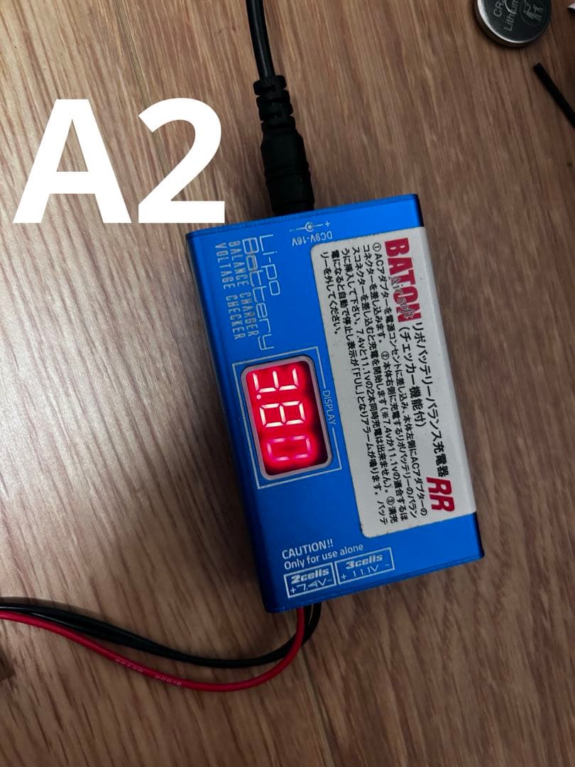 東京マルイ URG-I 11.5inch URGI 11.5インチ ブラック