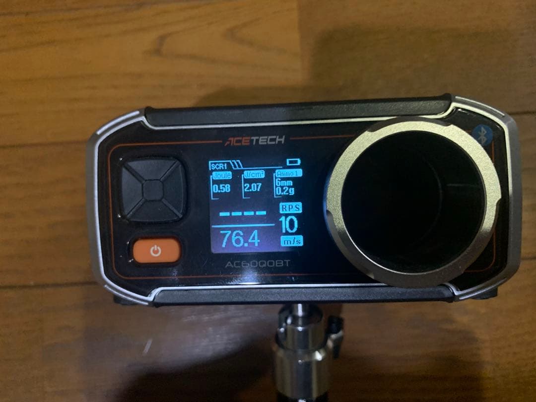 東京マルイ MK18 MOD.1