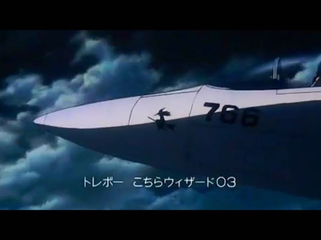 HMA パトレイバー2 F-15改イーグルプラス