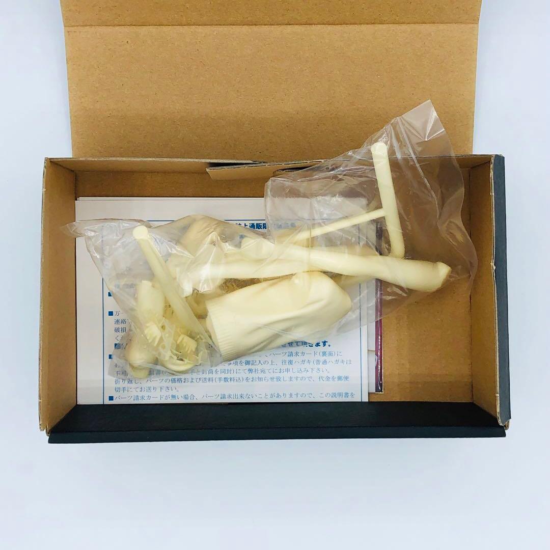 新世紀エヴァンゲリオン 綾波レイ 転校生 冬 竜人 リューノス ガレージキット