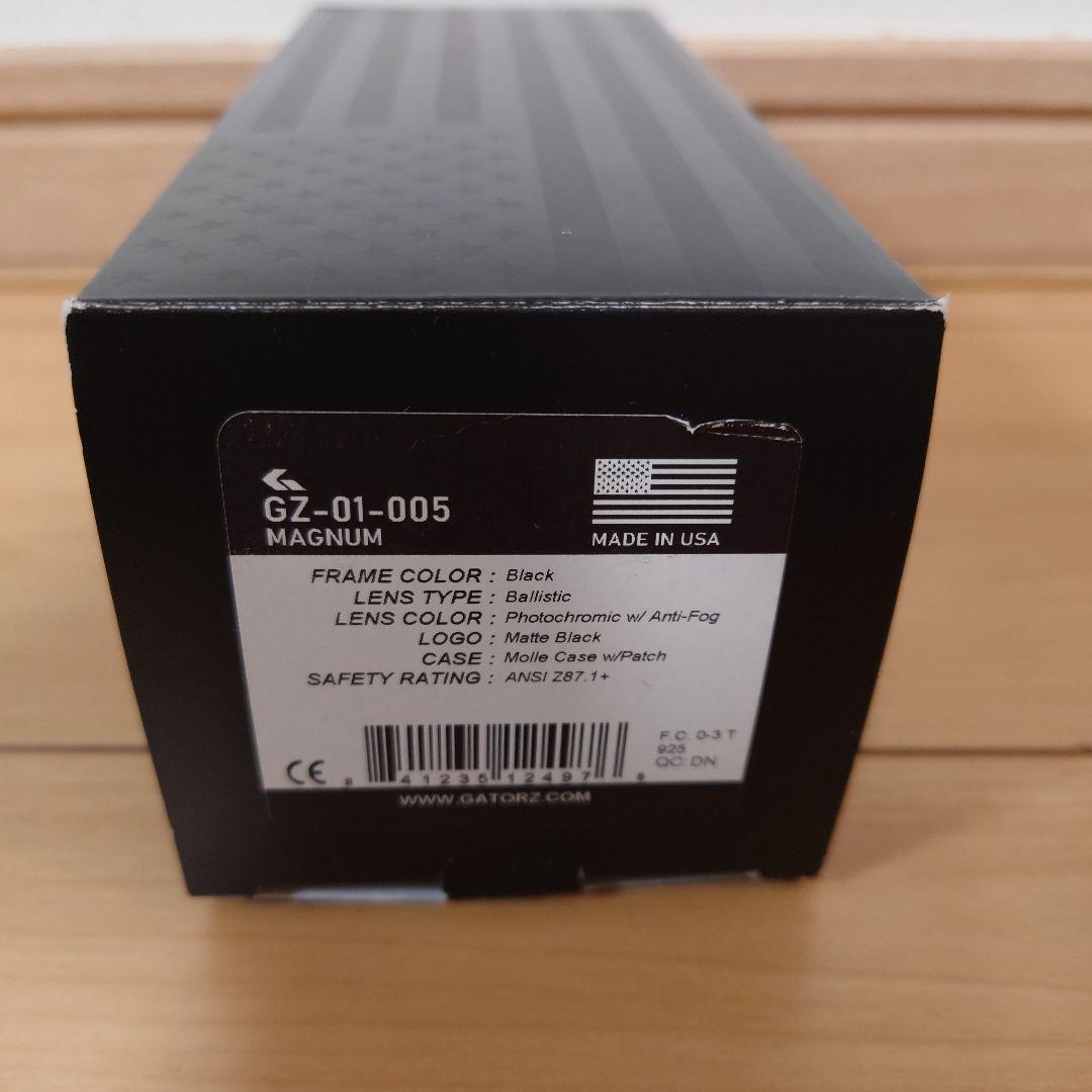 GATORZ MAGNUM ブラックフレーム フォトクロミック