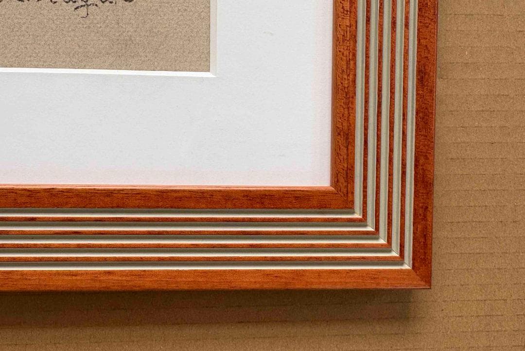 (A0022)長尾浩一「リボンの帽子」