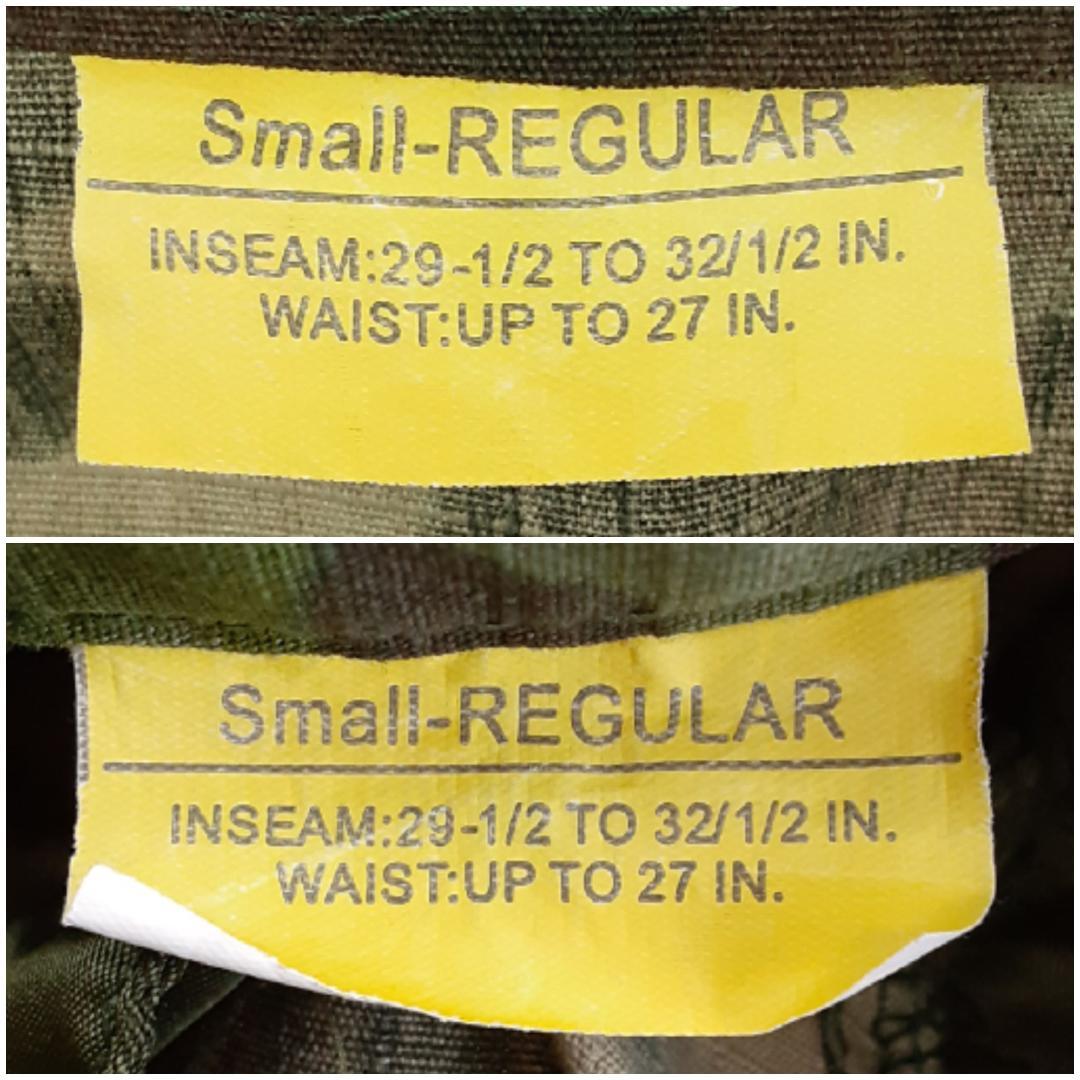 美品◎ミリタリー上下セット カモフラージュカラー 迷彩 サバゲー