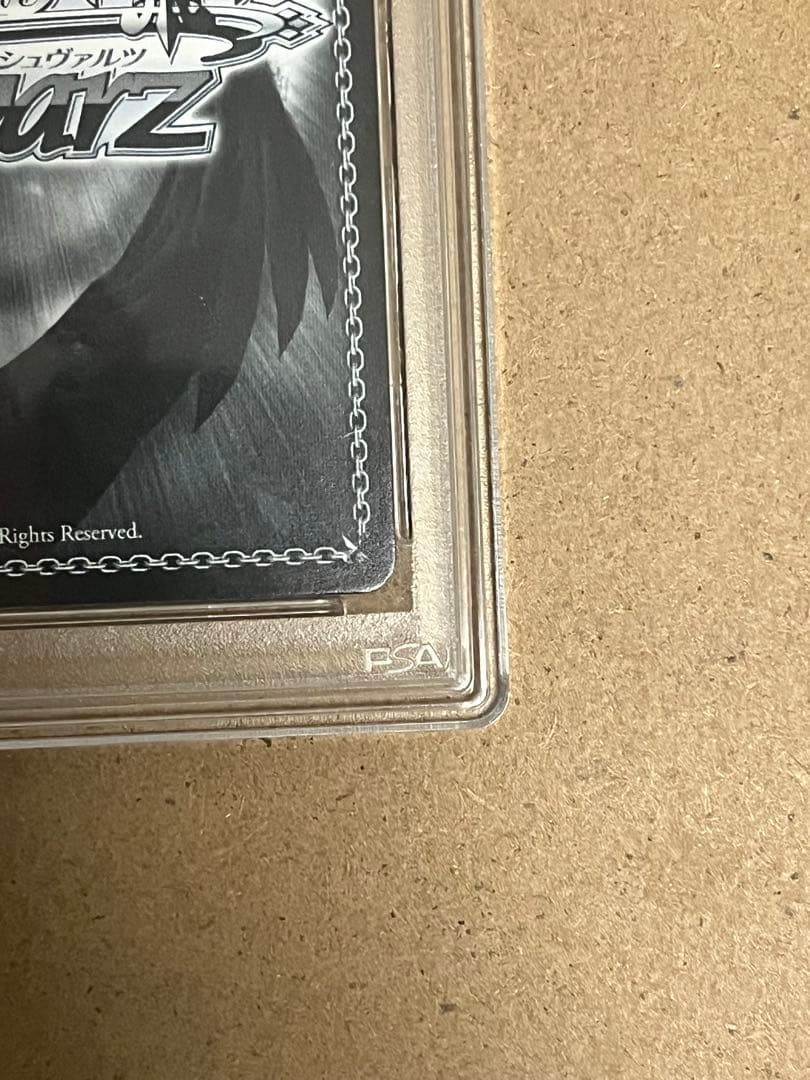 PSA8 蒼い鳥 如月千早 SSP サイン IAS/SE52-45