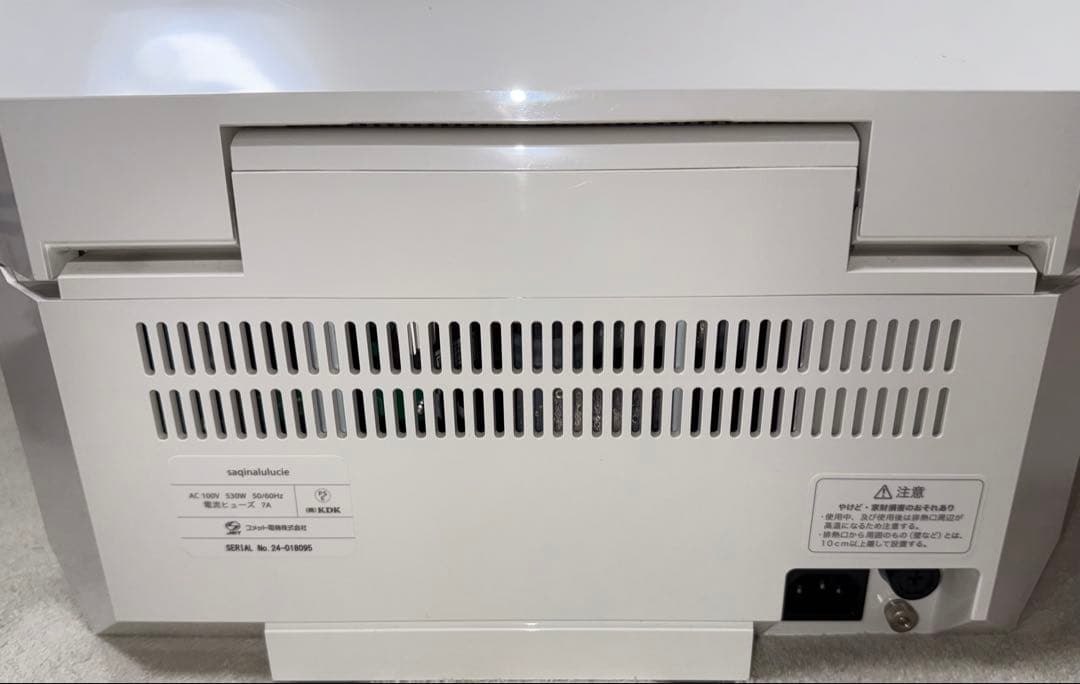 サキナ　ルルシェ　sagina Lulucie 美容器具