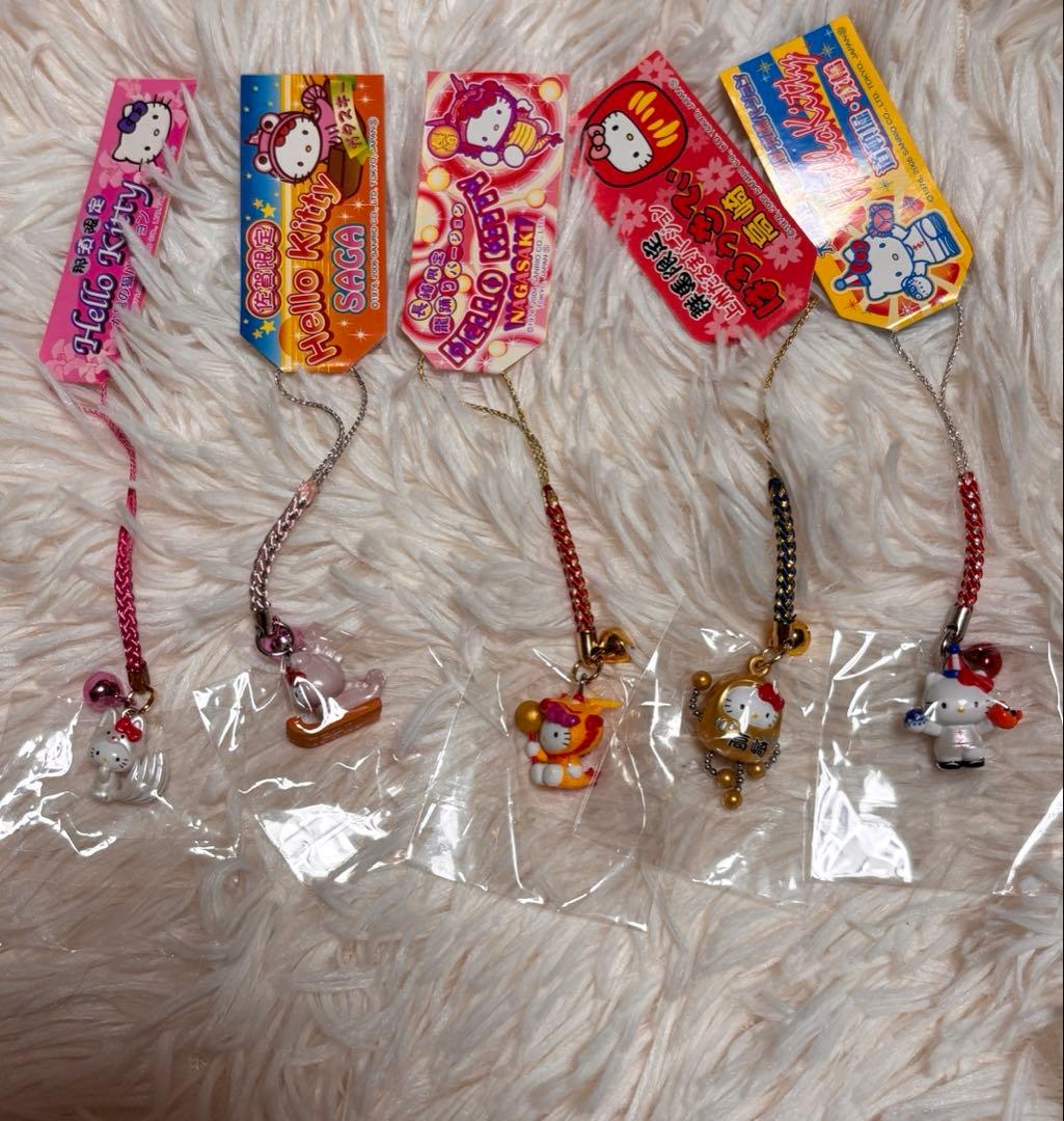 未使用未開封！廃盤レア多数！ご当地キティ47都道府県セット