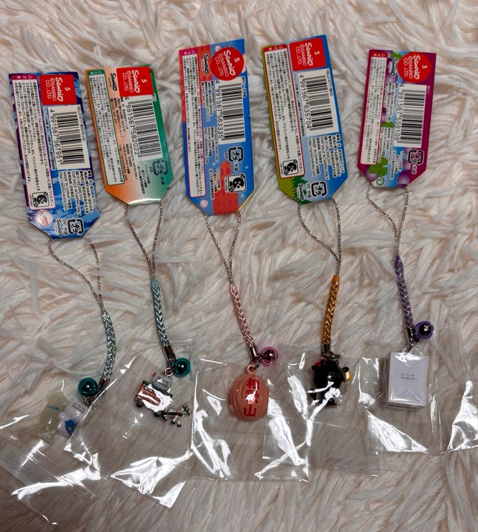 未使用未開封！廃盤レア多数！ご当地キティ47都道府県セット