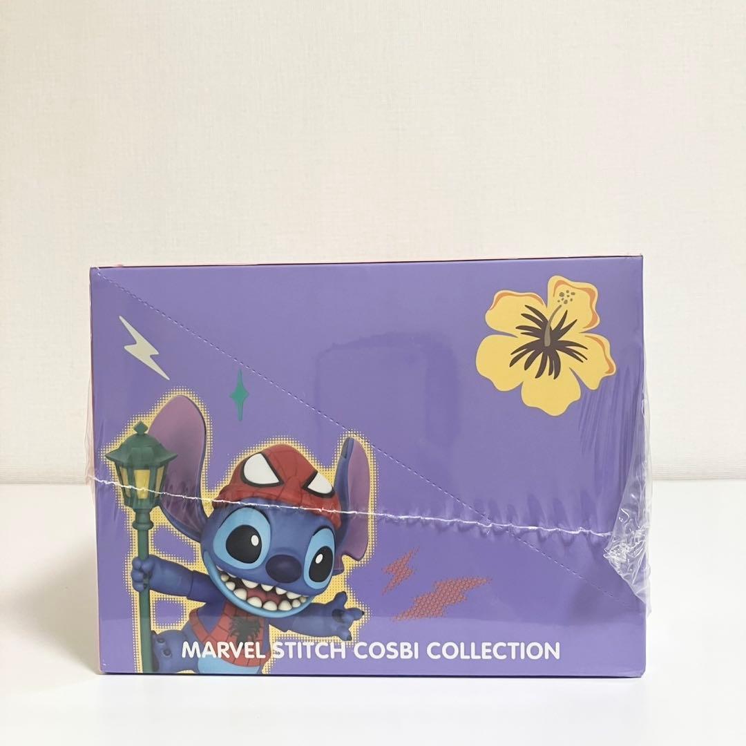 cosbi MARVEL STITCH BOX 未開封 シュリンク付 公式正規品