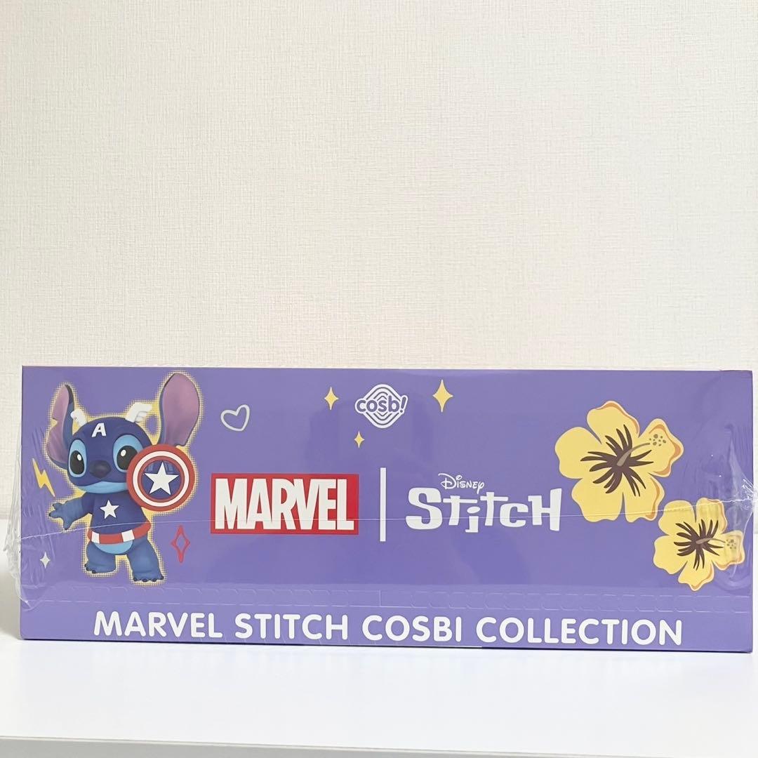 cosbi MARVEL STITCH BOX 未開封 シュリンク付 公式正規品