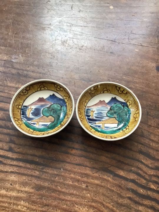青手楼閣山水図盃一対　九谷焼