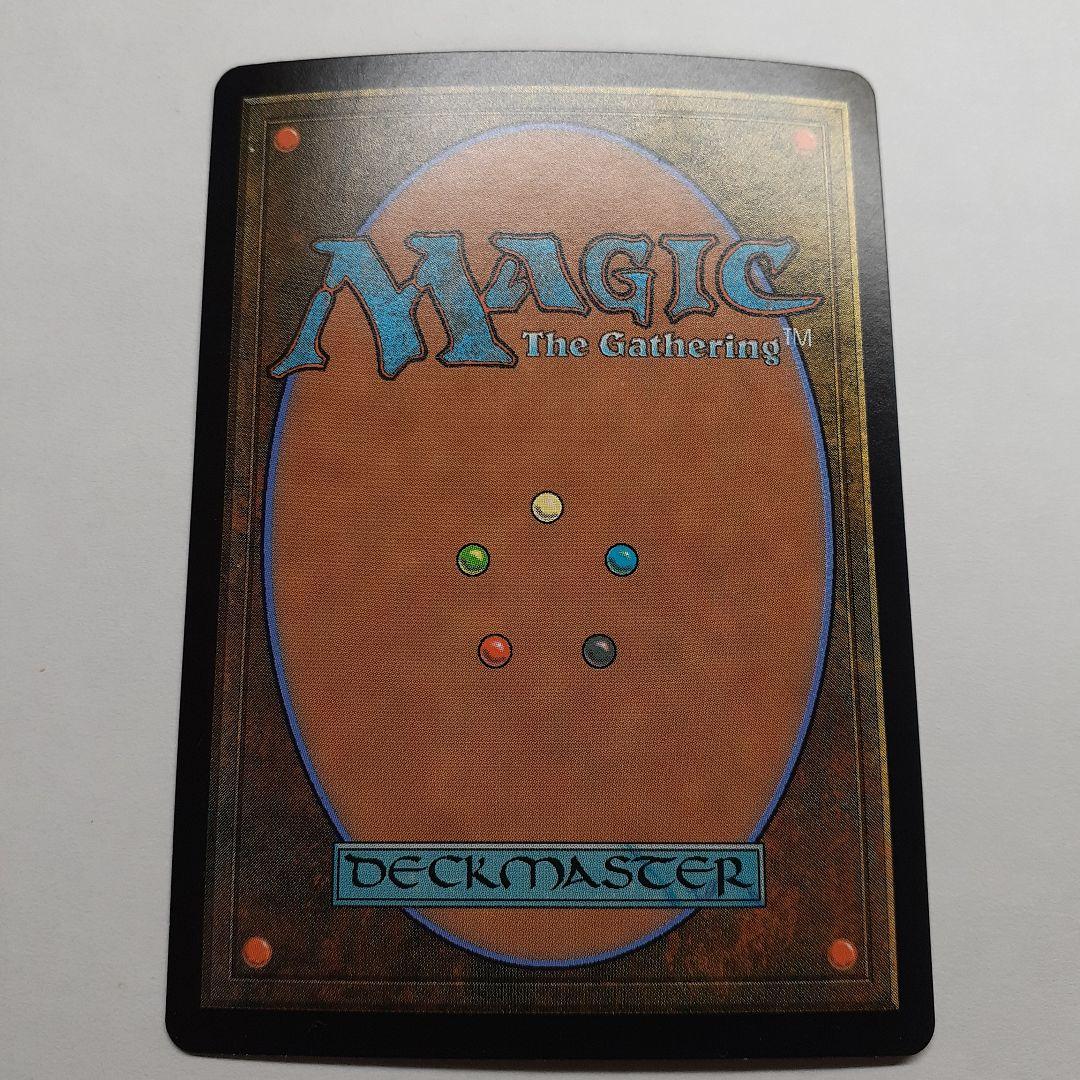 儚い存在　ドラフト・セットブースター産foil ミスティカルアーカイブ