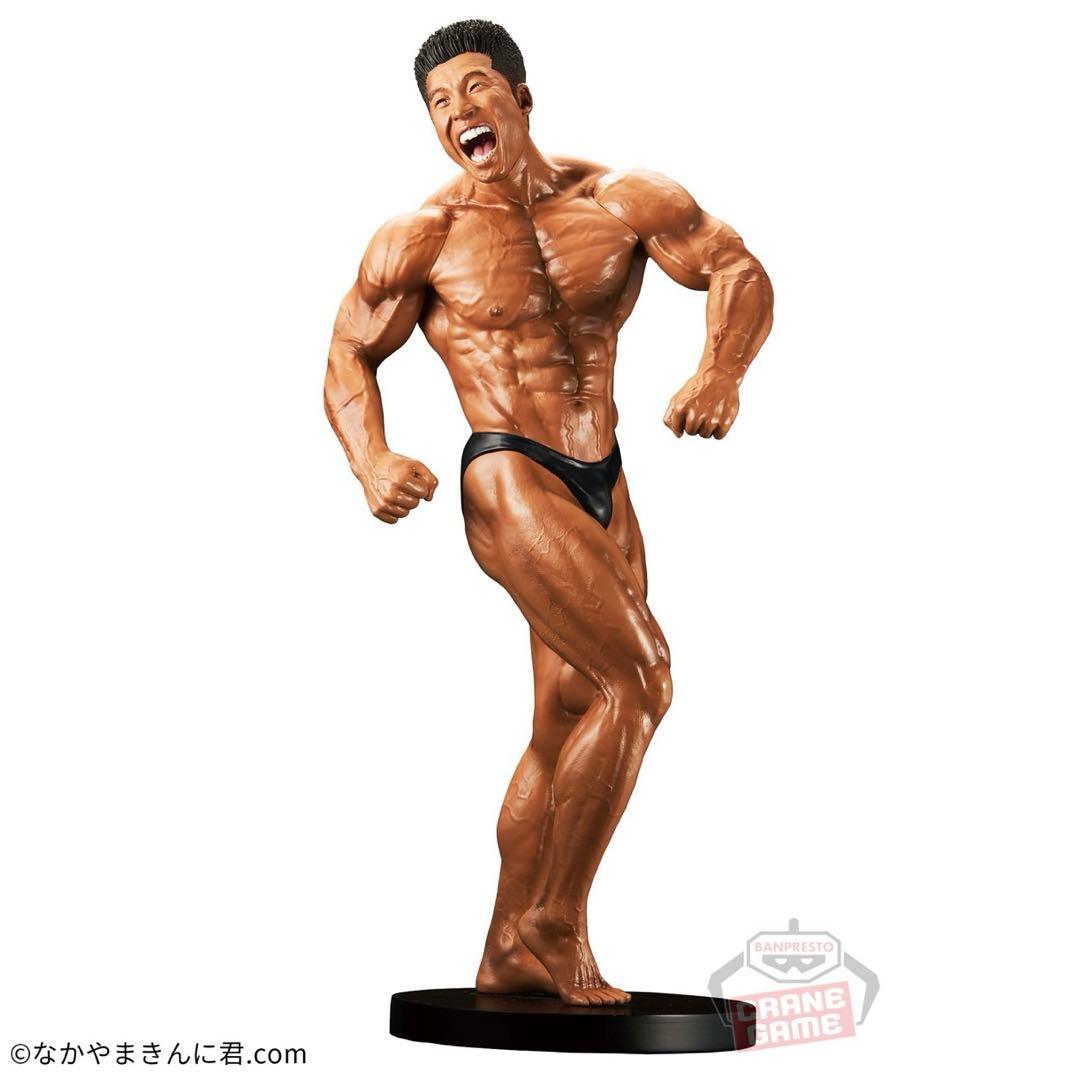 なかやまきんに君　フィギュアとパワールドコレクタブルフィギュア　フルコンプ　ヤー