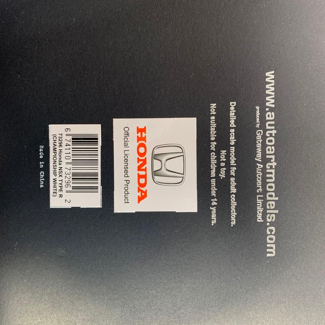 AUTO art 1/18ホンダNSX-NA1チャンピオンシップホワイト