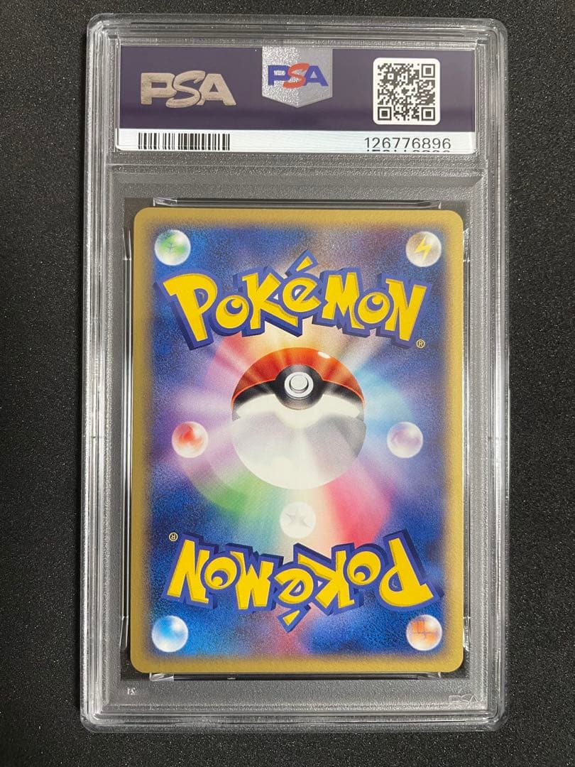 PSA9　＿＿＿のミュウ　プレイヤーズ プロモ