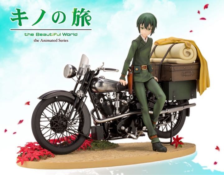 ARTFX J キノの旅 -the Beautiful World- the …