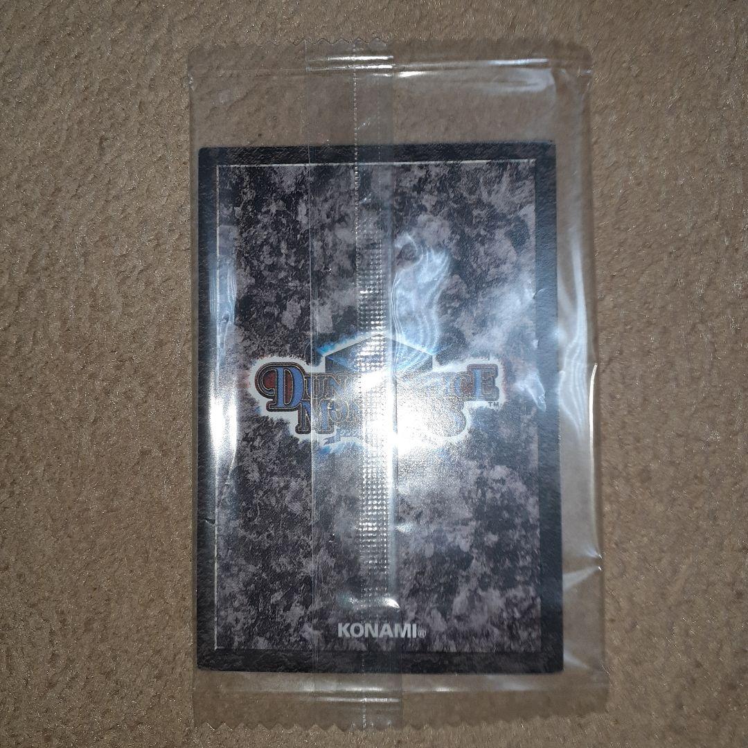 遊戯王 ダンジョンダイスモンスターズ 未開封カード 20枚セット 被り無し