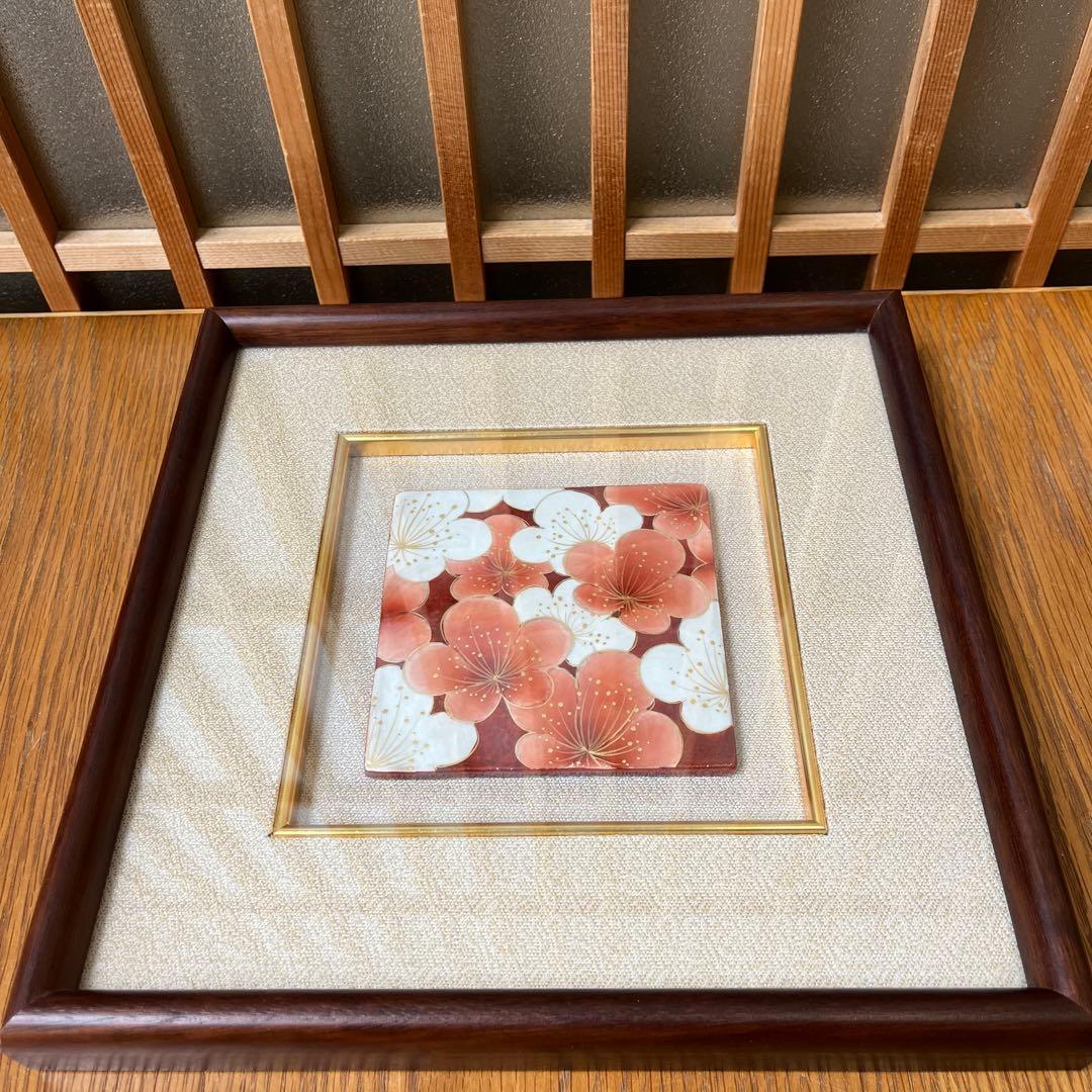 京焼　陶あん　桜の陶額