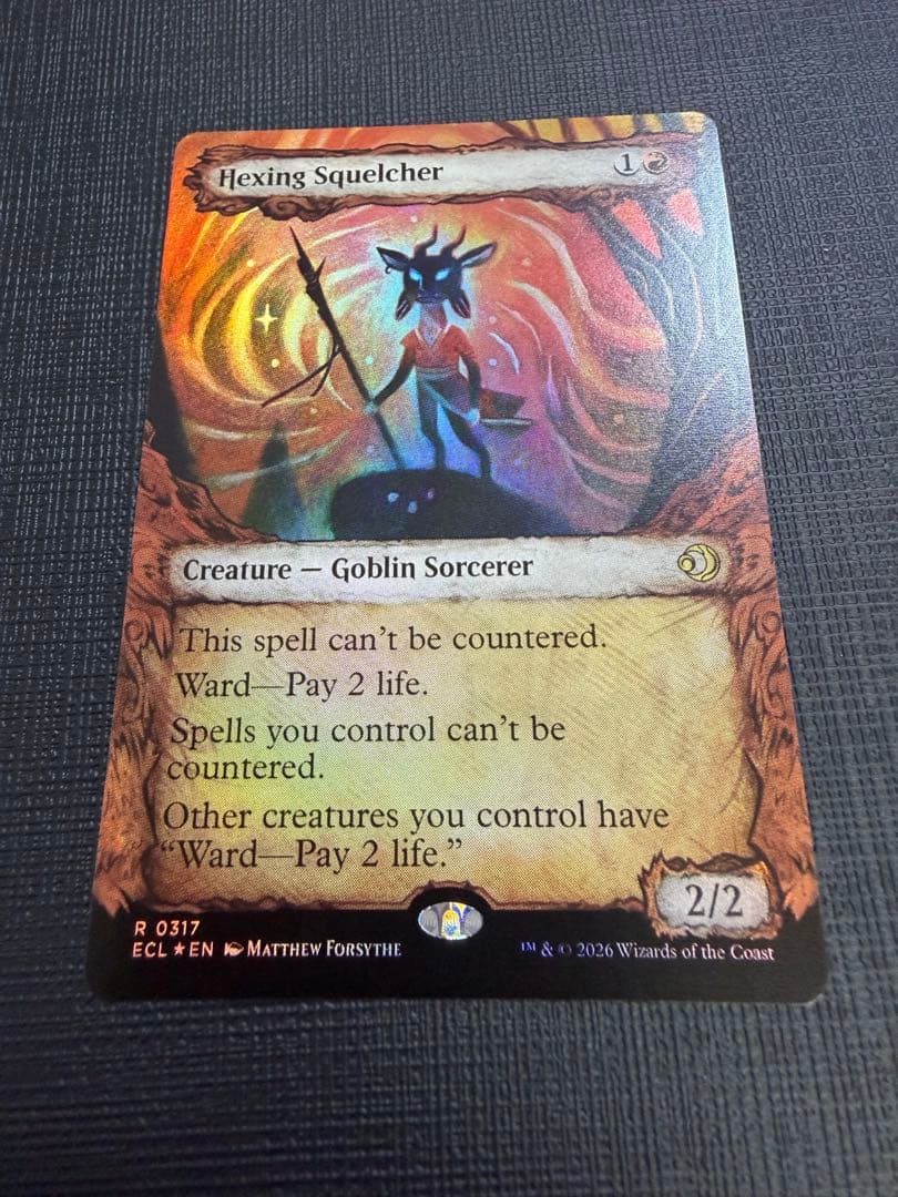 呪詛の壊し屋Hexing Squelcher 英語foil ショーケース版