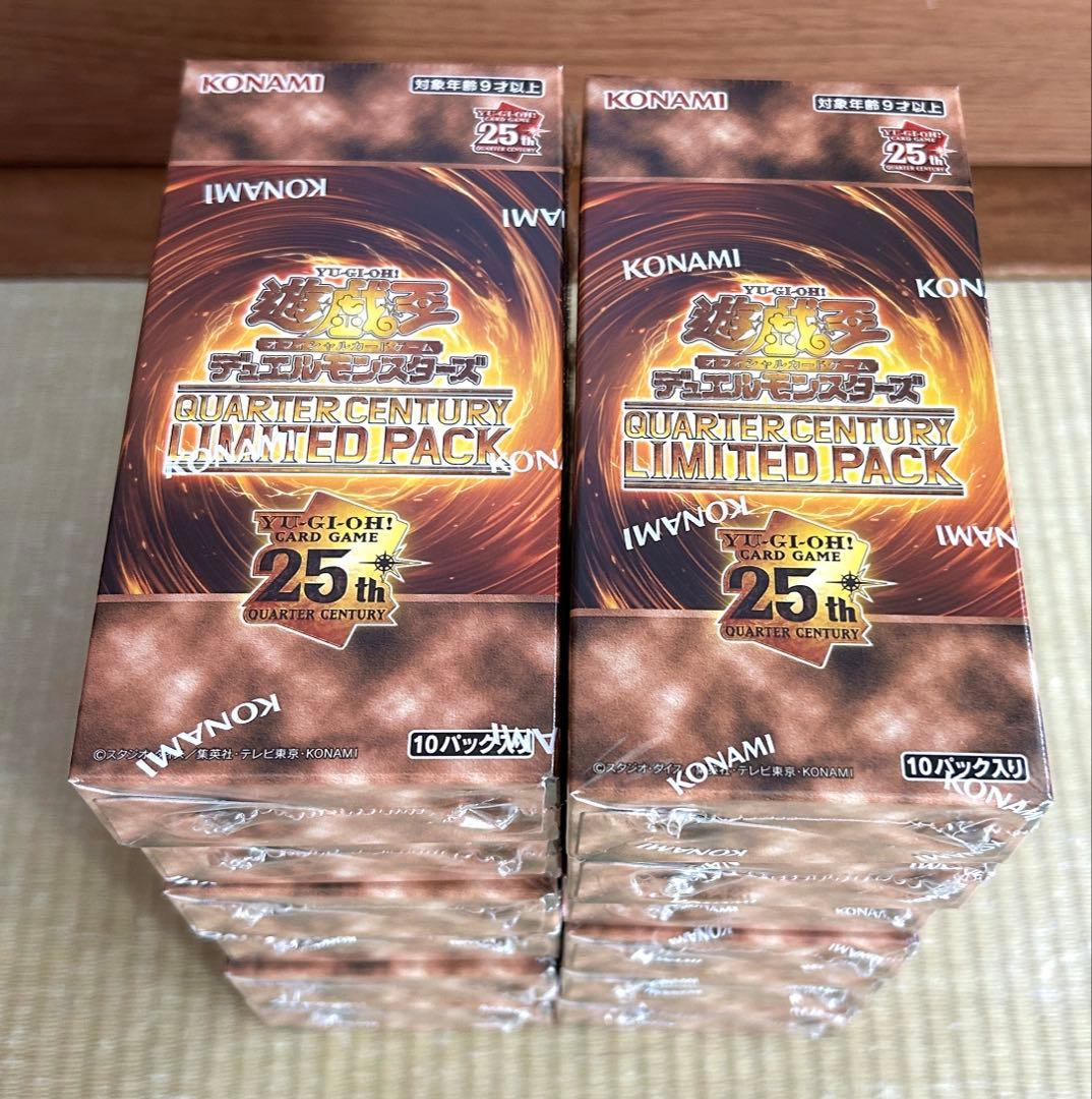 遊戯王　QUARTER CENTURY LIMITED PACK 12BOX