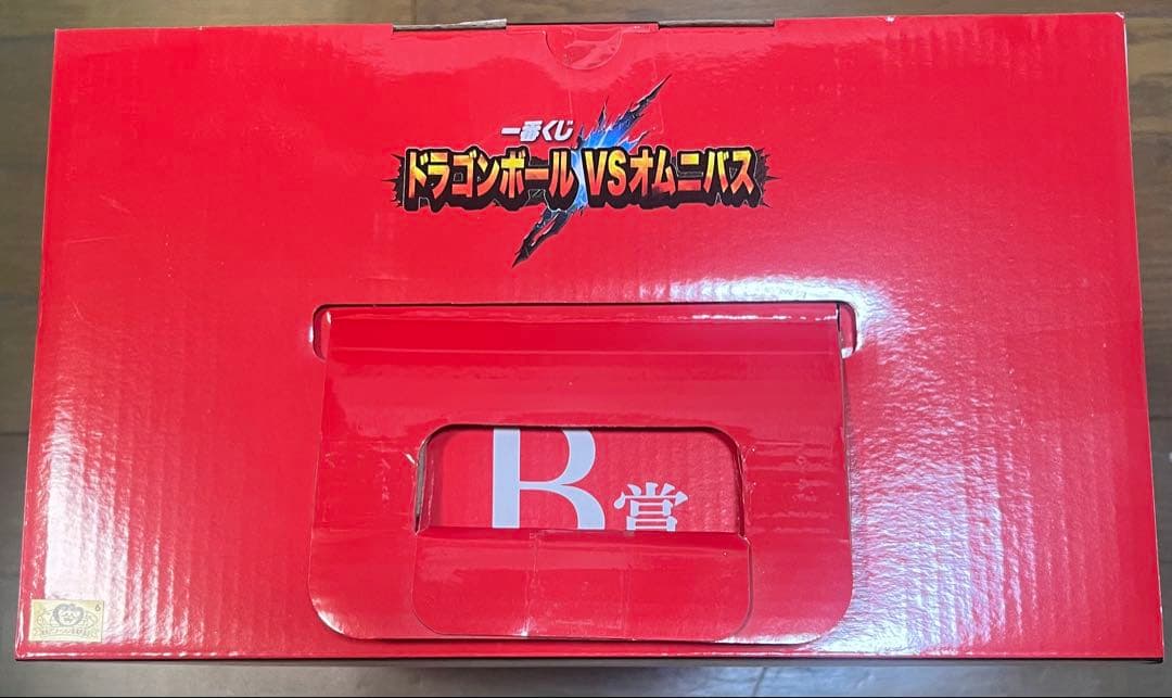 ドラゴンボール フィギュア　ジレン　B賞